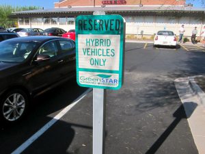 רכב היברידי. מאמרו של שלומי שי אמויאל