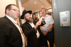 השקת משרד חדש . עו"ד אייל בסרגליק